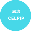 CELPIP